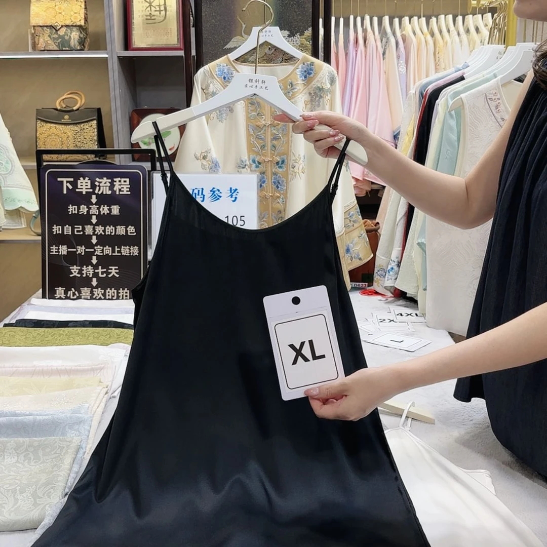 【闪购商品】织绣M***lf g h f g g g