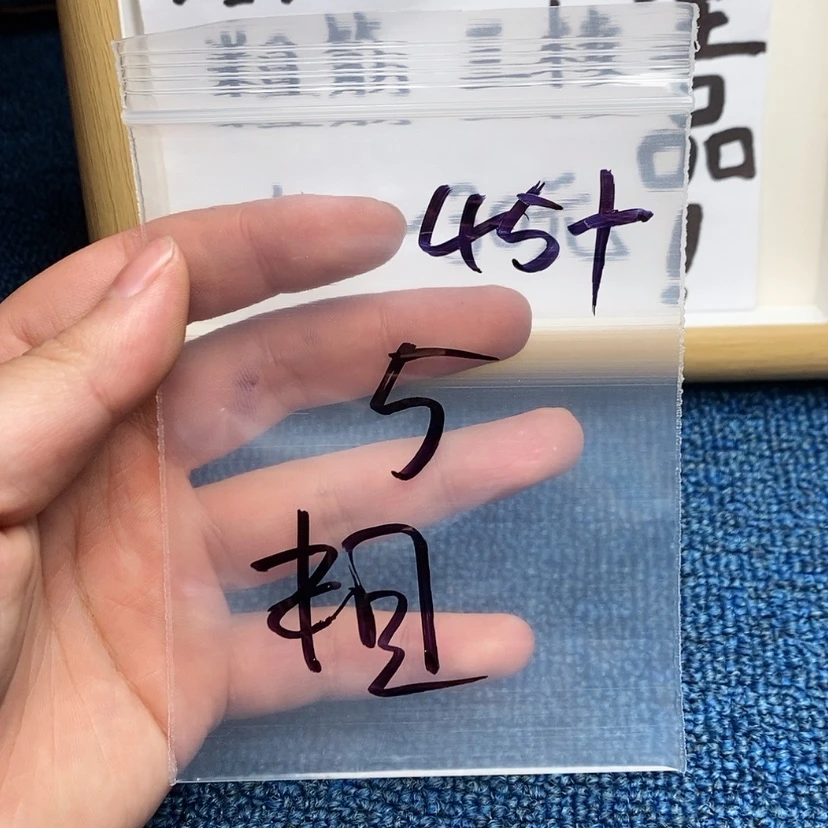 【闪购商品】哈哈哈哈哈哈哈哈哈哈哈