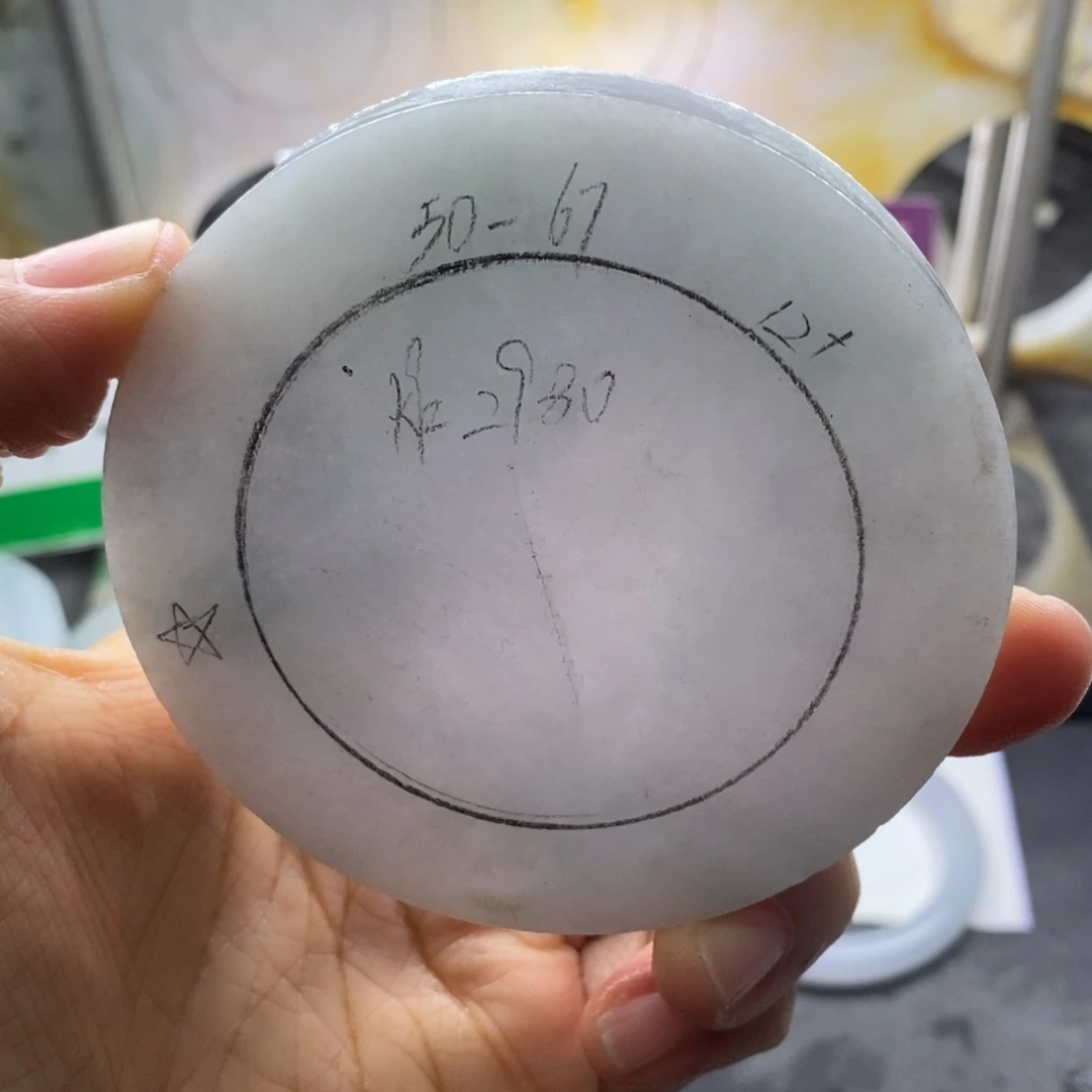 定制翡翠未镶嵌翡翠手镯