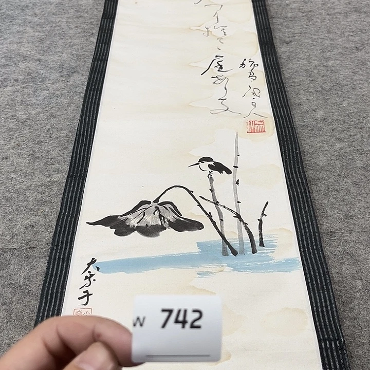 用***5剪纸艺术剪纸工艺