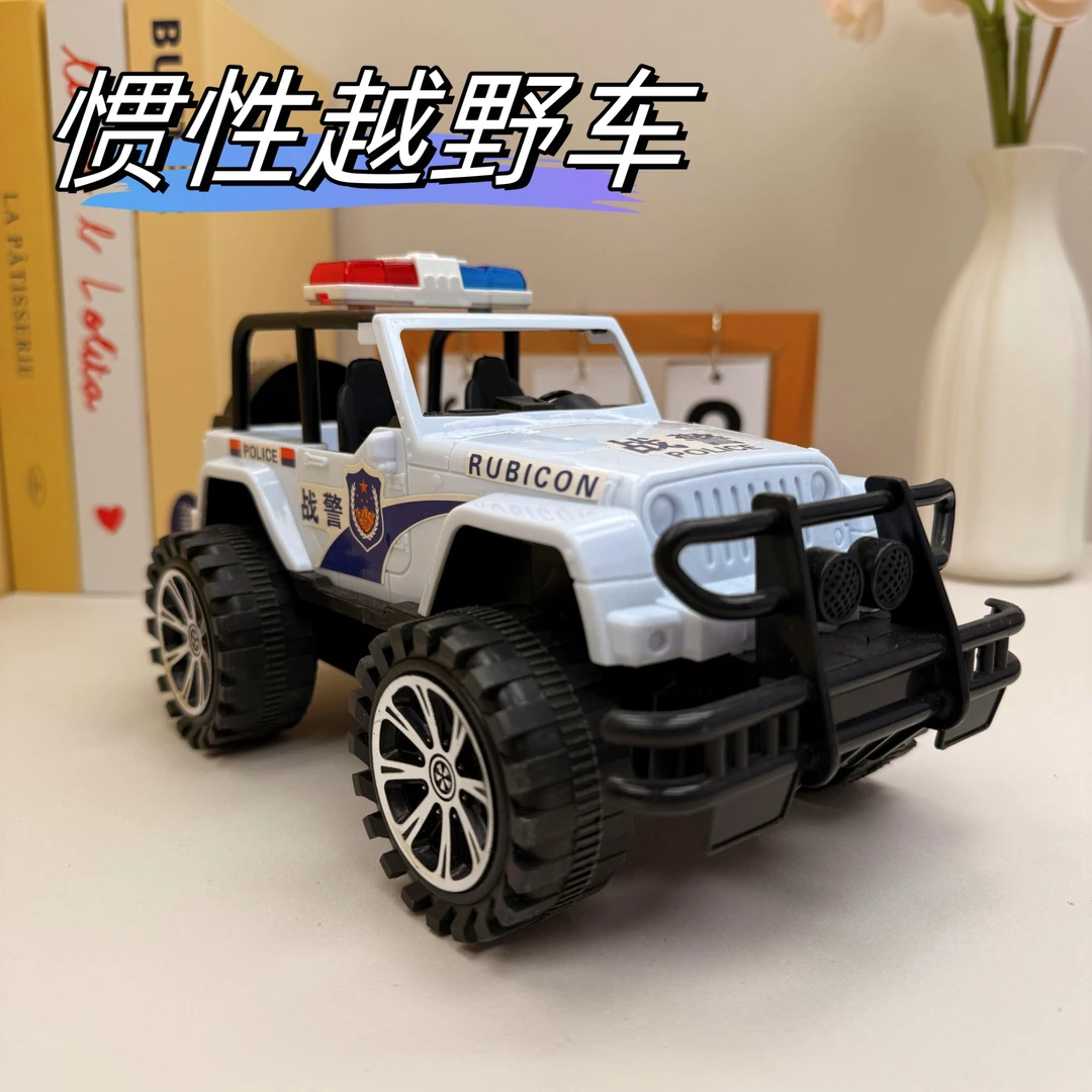 【福利】23厘米大号警车仿真越野车玩具惯性小汽车益智玩具生日礼物