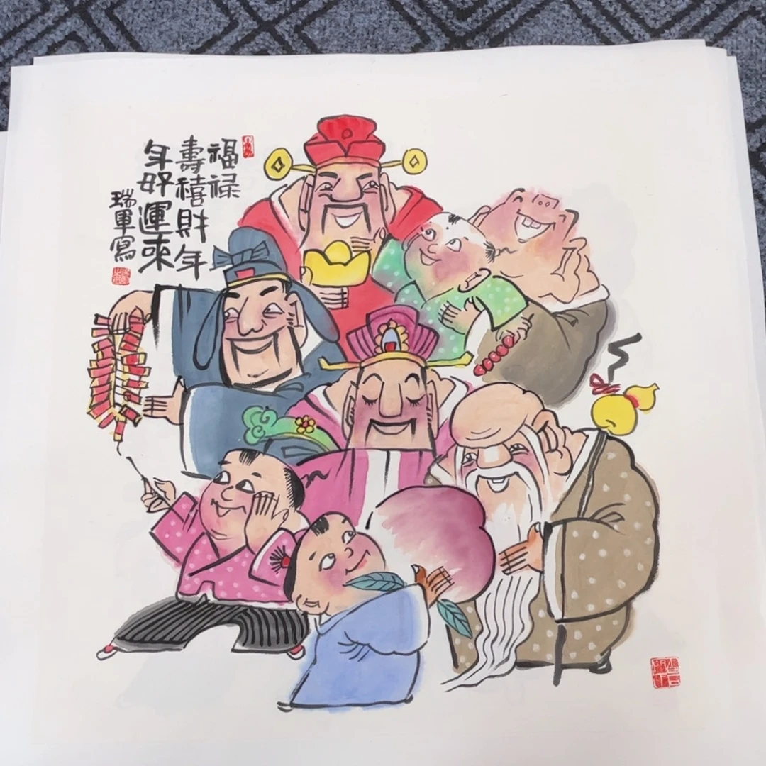 依***然国画三尺斗方人物作品