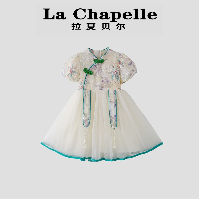 La Chapelle【拉夏贝尔】时尚夏季新中式国风汉服连衣裙LD373