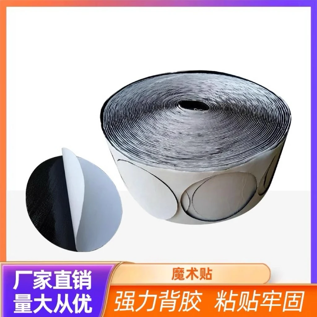魔术贴粘布环氧地坪无尘研磨机水泥混凝土地面抛光机打磨机水磨石