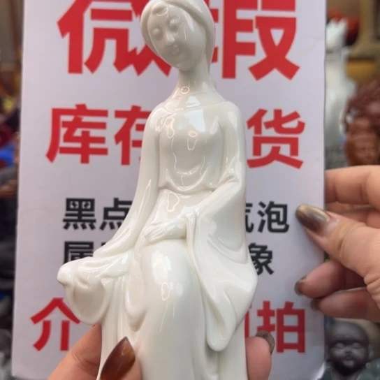 紫砂茶宠微瑕产品