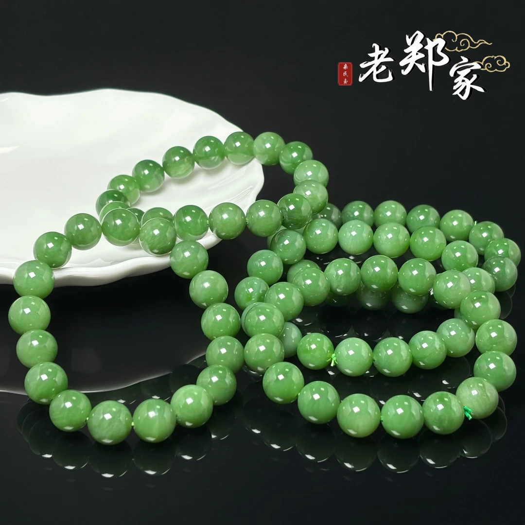 【老郑家】和田玉手串 约12mm(多样性发1件)