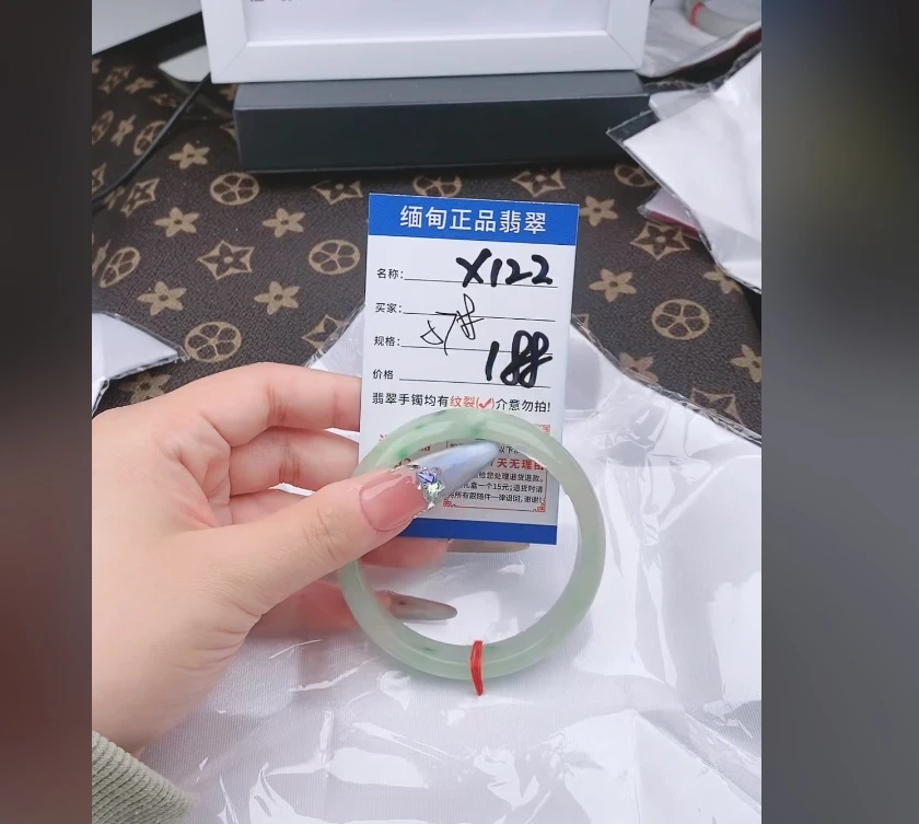 X122【正品 缅甸翡翠】实物以直播间为准微色差