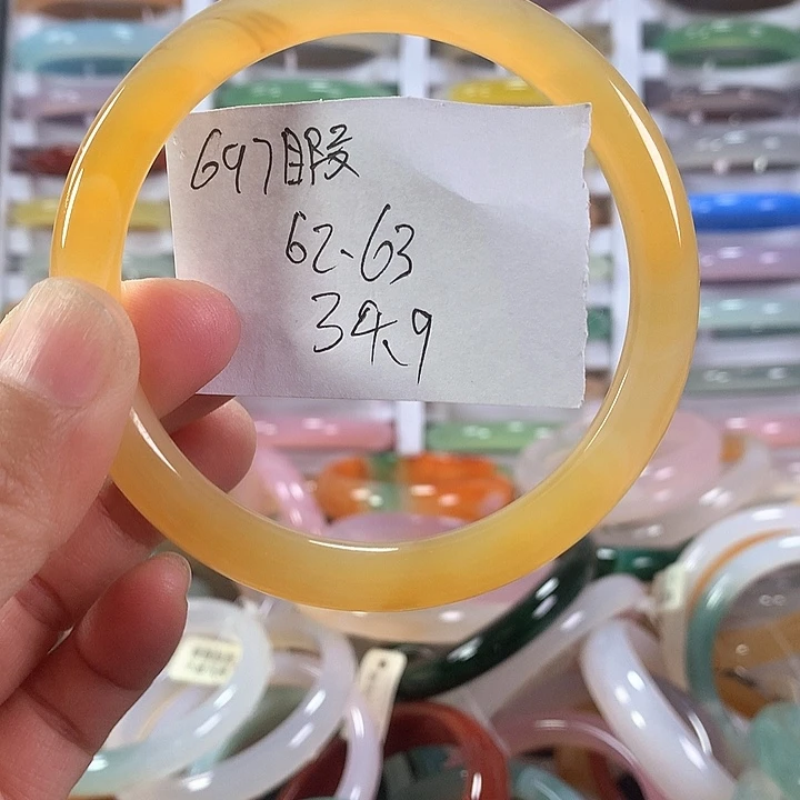 玛瑙/玉髓手镯未镶嵌