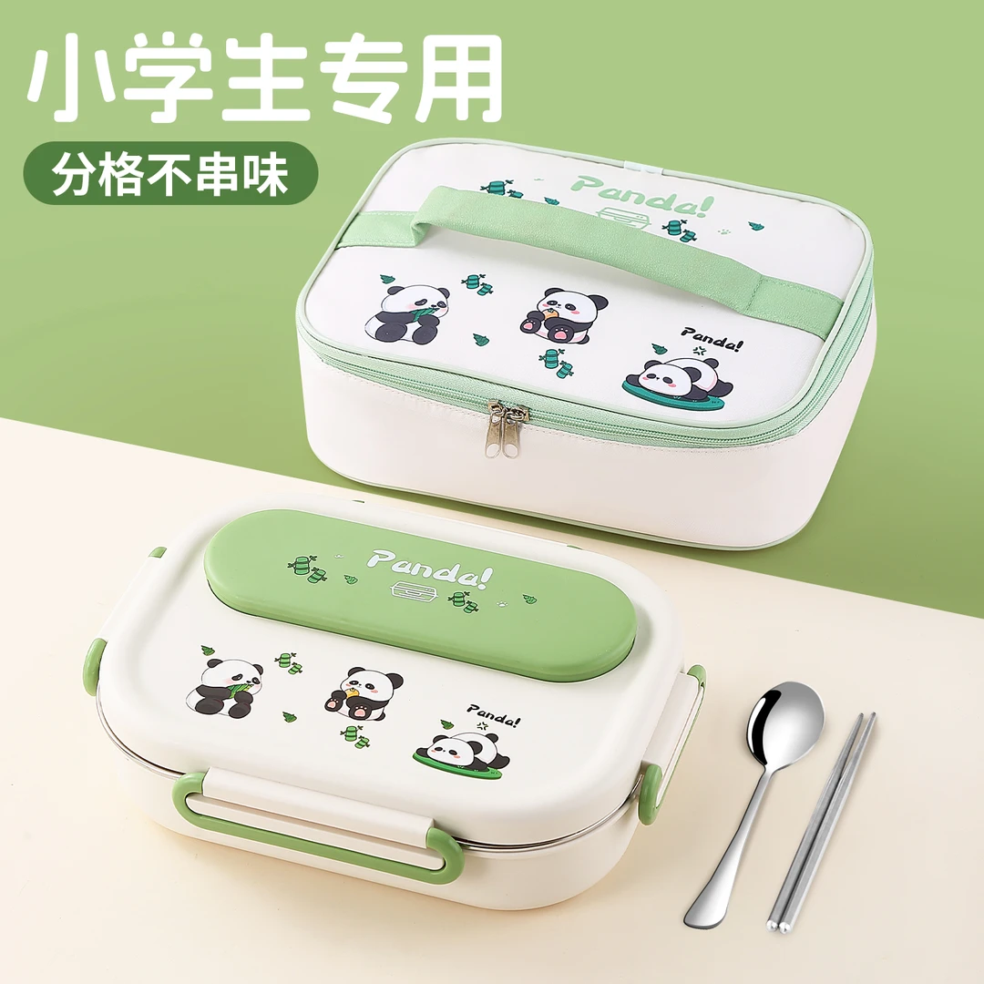 儿童保温饭盒小学生上学专用一年级316不锈钢餐盒分格便当盒女星