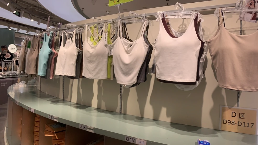 精品家居睡衣内裤美背万能拍1