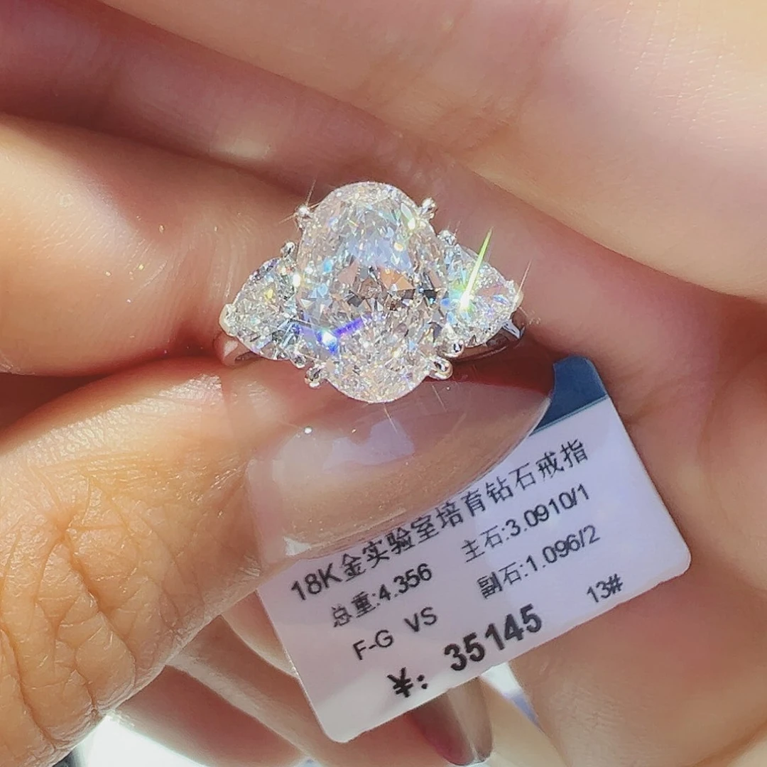 实验室培育钻石18K金镶嵌3.091ct13