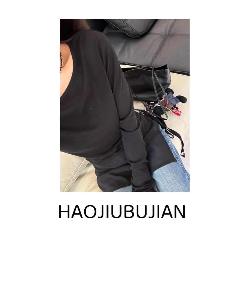 好久不见黑色屁帘打底衫