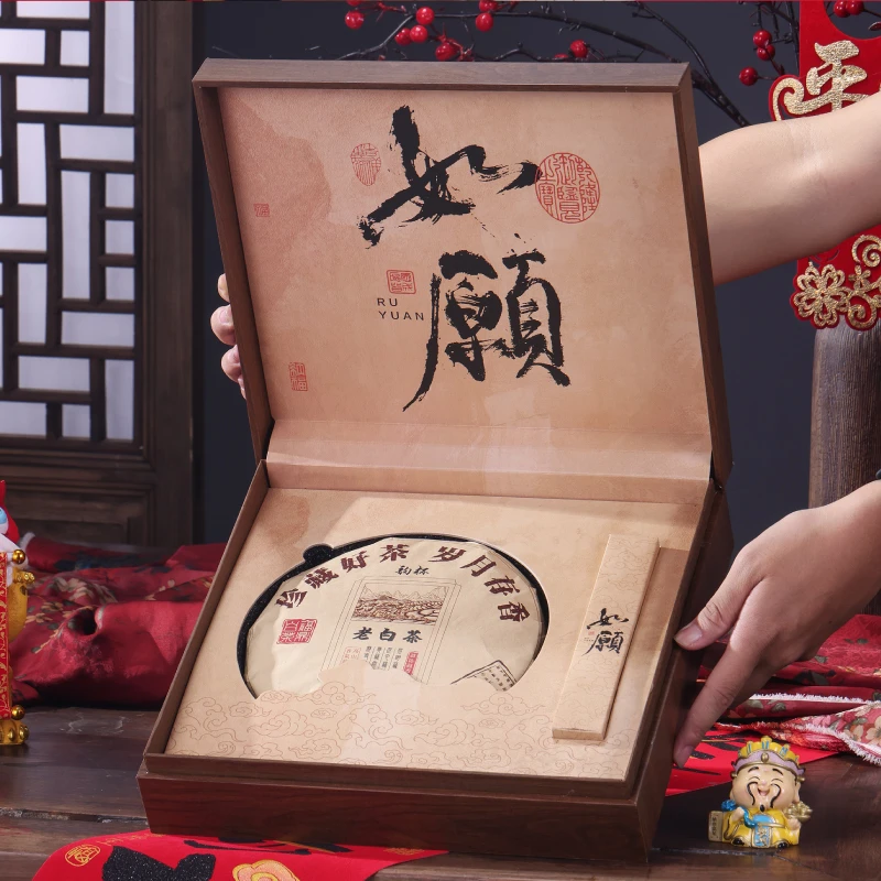 普洱茶饼盒茶叶包装盒空礼盒高档福鼎白茶单饼空盒357g复古礼品盒