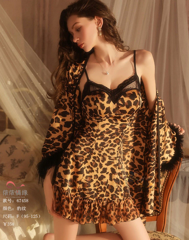 女性豹纹印花睡裙显瘦睡衣