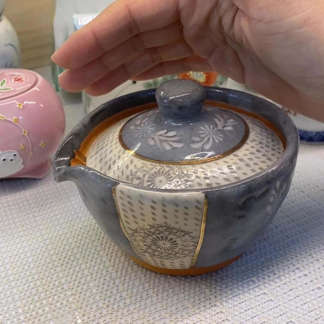 碟厘米 小杨瓷器陶瓷陶瓷