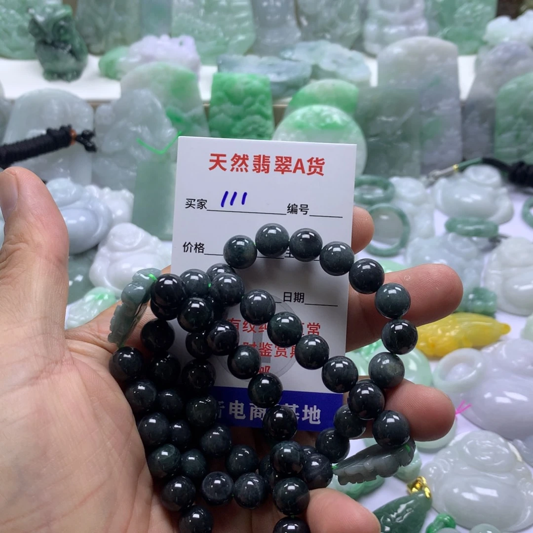 翡翠未镶嵌颈饰缅甸A货翡翠