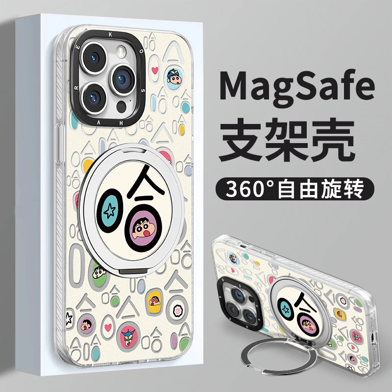 满屏哈哈适用苹果15vivo华为oppo小米iPhone16元气IMD支点手机壳