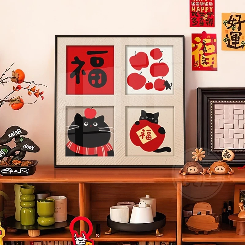 法式奶油风装饰画平安喜乐挂画猫咪客厅电视柜桌面摆件画新年福字