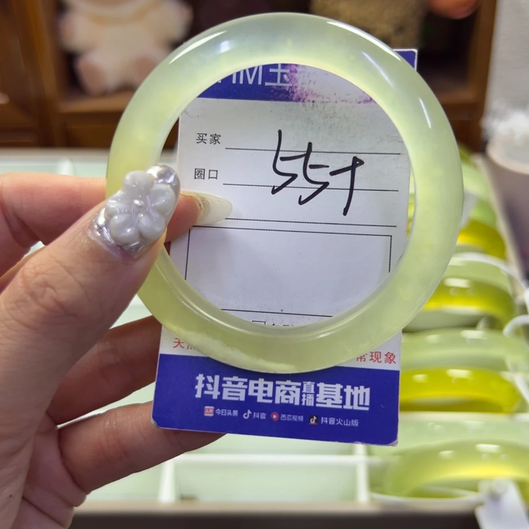 蛇纹石玉未镶嵌手镯773