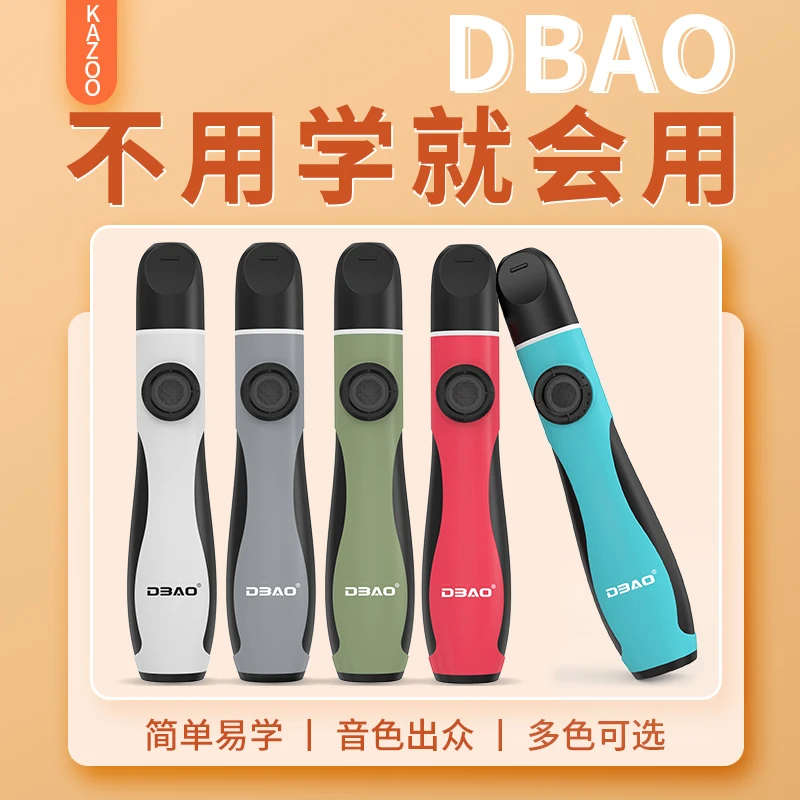 新品上市 新型卡祖笛 超大音腔锁音设计 吹奏更容易 音色更好听