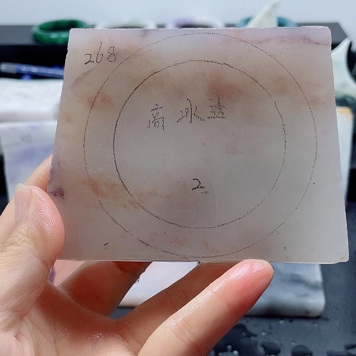 石英质玉未镶嵌手镯定制
