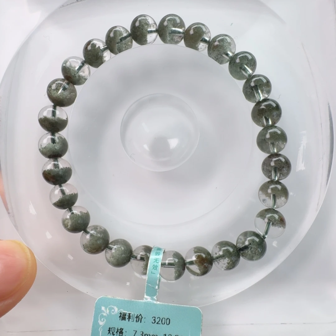 未镶嵌手链水晶天然