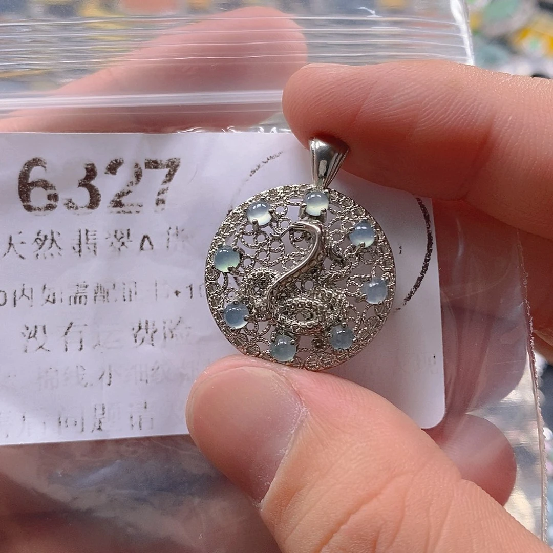 吊坠(不含链)未镶嵌翡翠