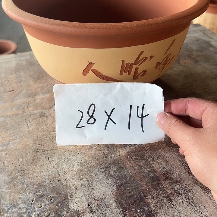 紫砂工厂直发1111