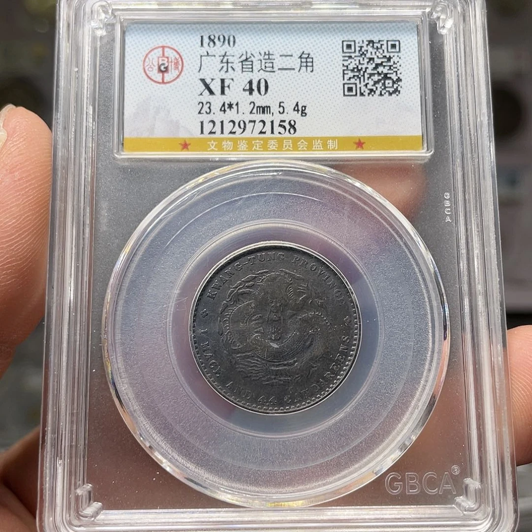 银@**@如图所说的一个