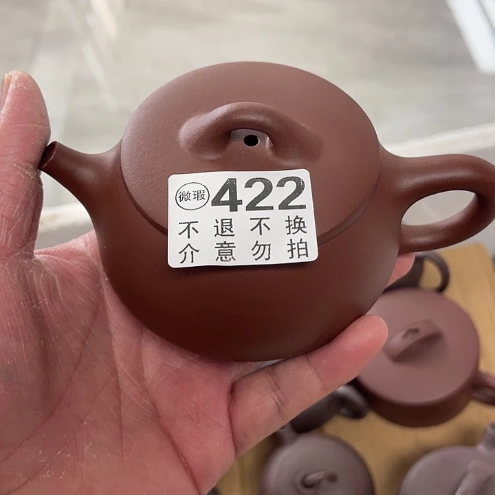 茶壶紫砂微瑕宜兴紫砂
