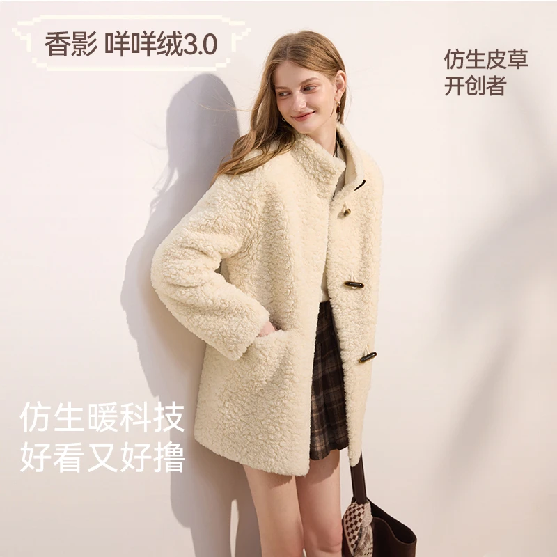 F65W936人造皮草【香影咩咩绒】牛角扣中长款大衣女冬立领外套