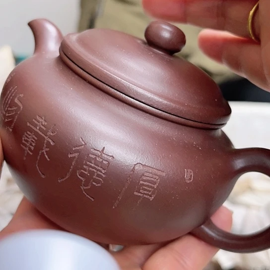 紫砂茶壶今天不知道