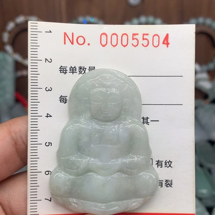 颈饰未镶嵌翡翠11