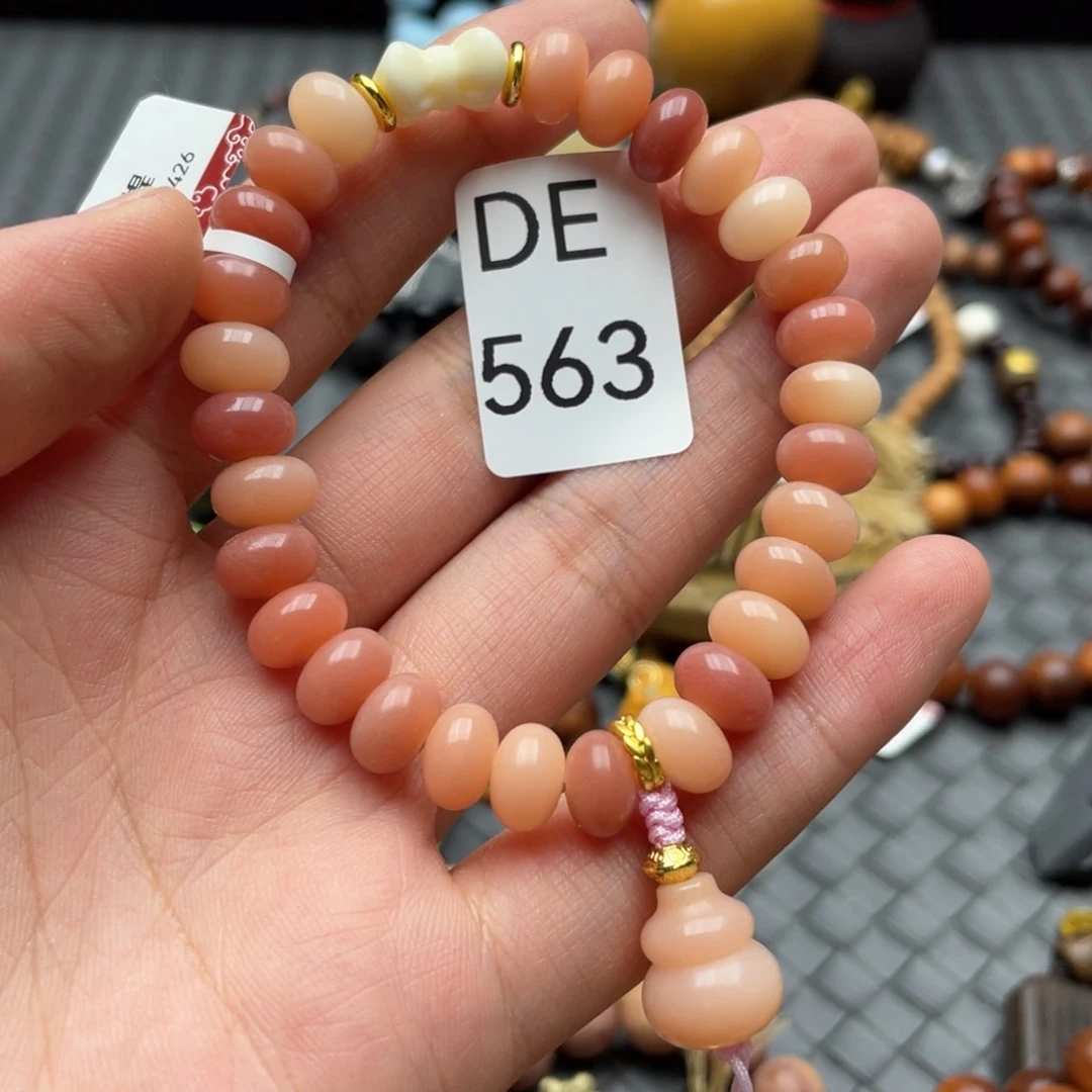 水晶手链未镶嵌多样性