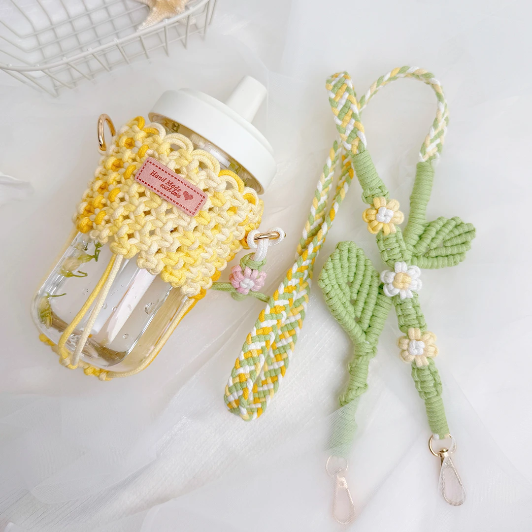 闲惠花屿手工编织水杯套diy材料包小清新绳编花朵绳斜挎水杯套