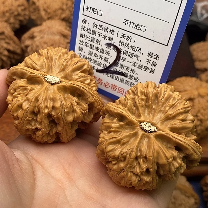 京***子桃核吊坠粗筋狮子头49