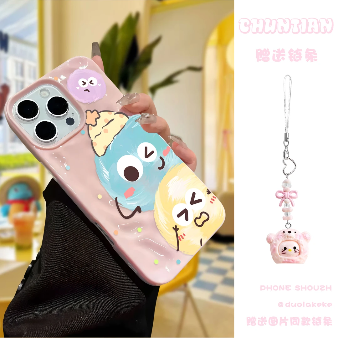 适用于苹果15/14pro手机壳华为mate70荣耀400/300陨石纹全包软壳