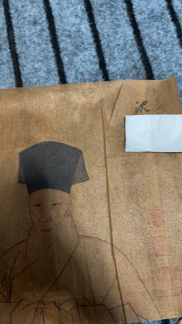 古染甄选 沈 山水丝绢小长卷 画卷 复古风画卷