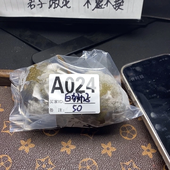 街***烤文玩核桃吊坠白狮子21zmr