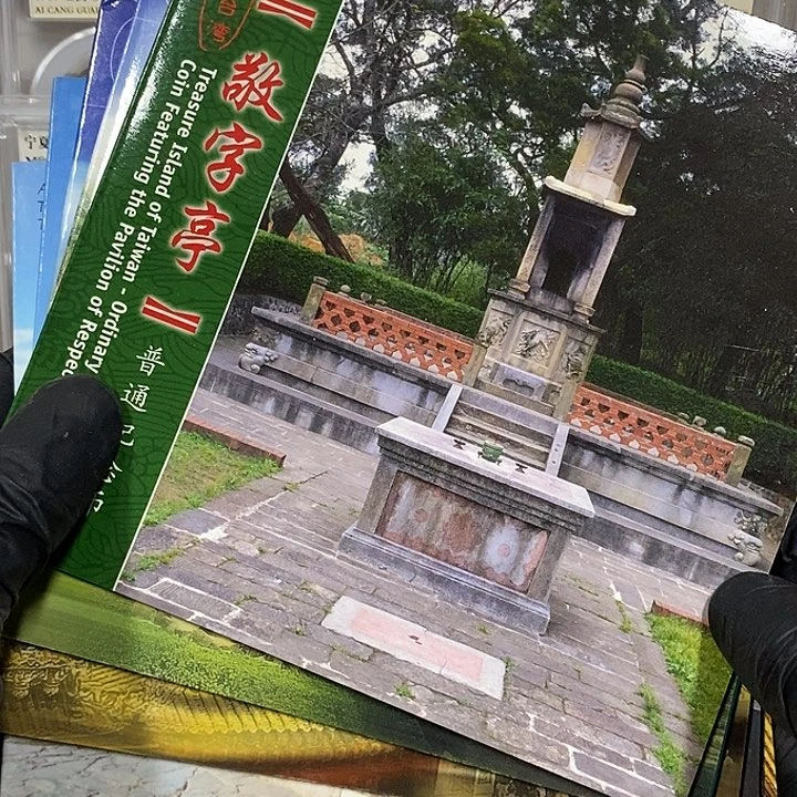 铜航*如图，如图，如图