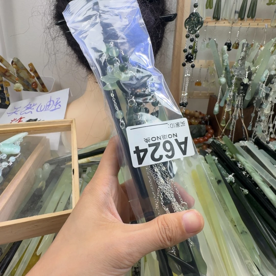 蛇纹石玉合金发饰锦**丶