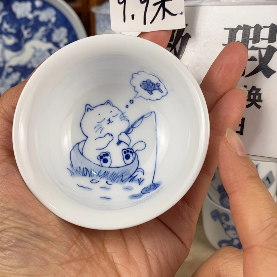 瓷片景德镇陶瓷手绘茶器538