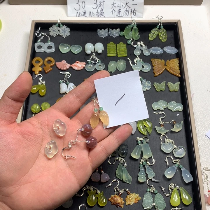 蛇纹石玉合金耳钉