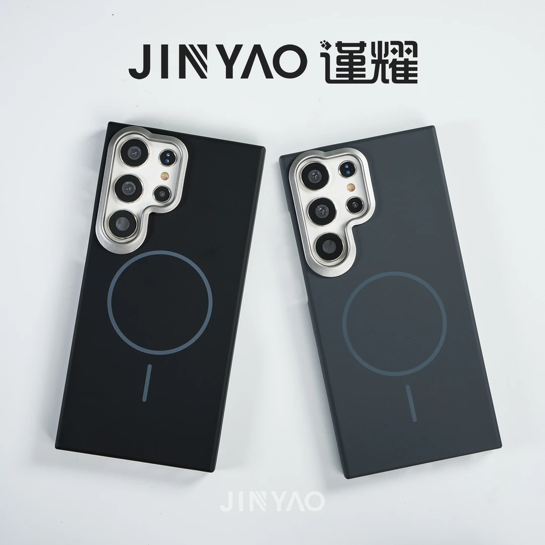 谨耀超薄散热PC磁吸三星S25Ultra手机壳三星S24+银色镜头A53/A33