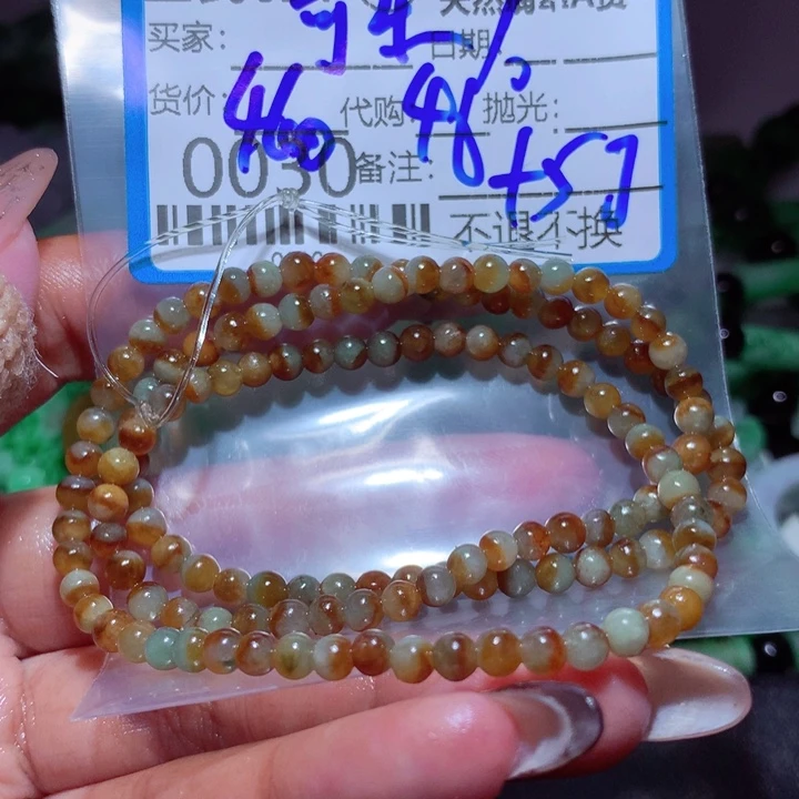 翡翠未镶嵌颈饰可*精