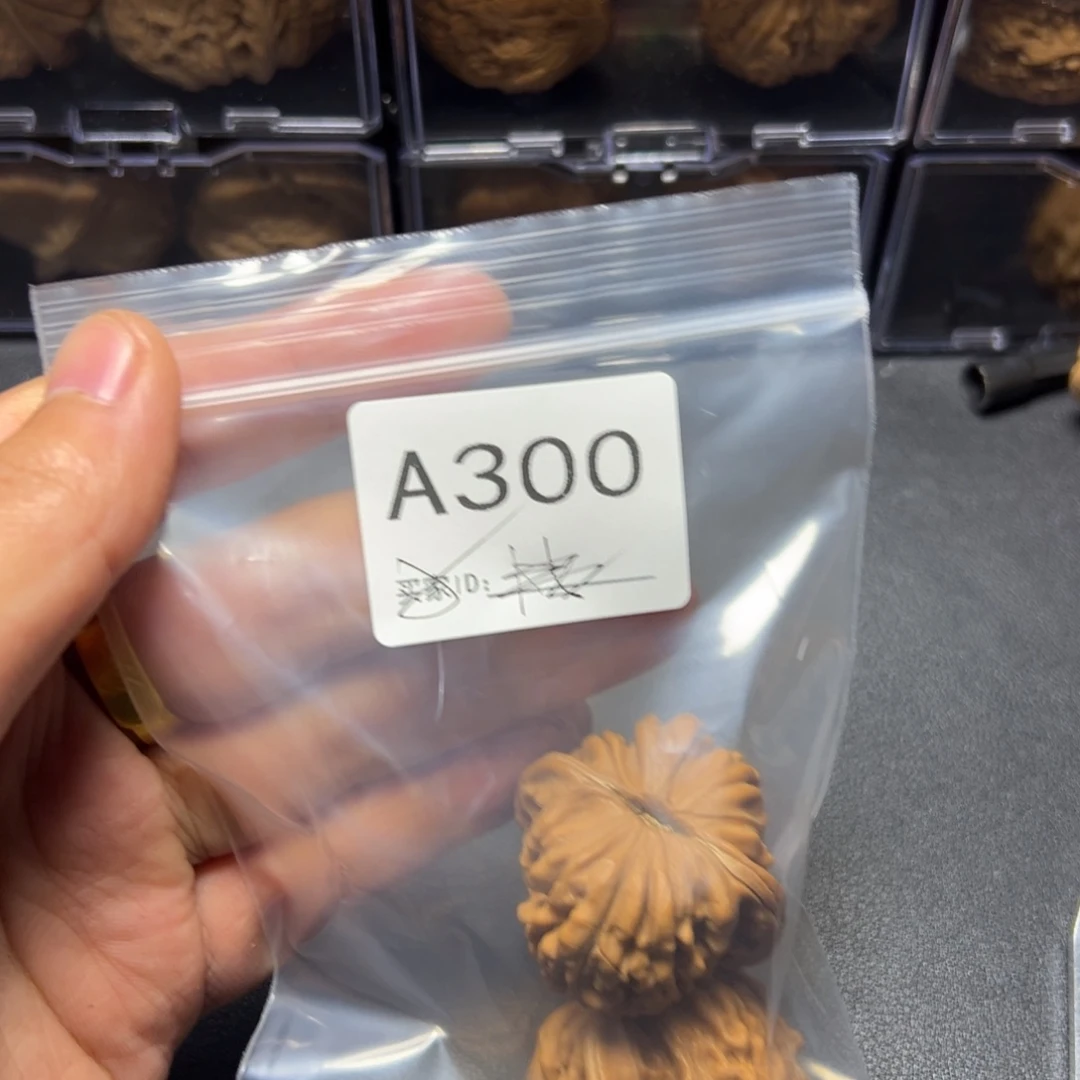 手串/手链核桃哈哈哈哈