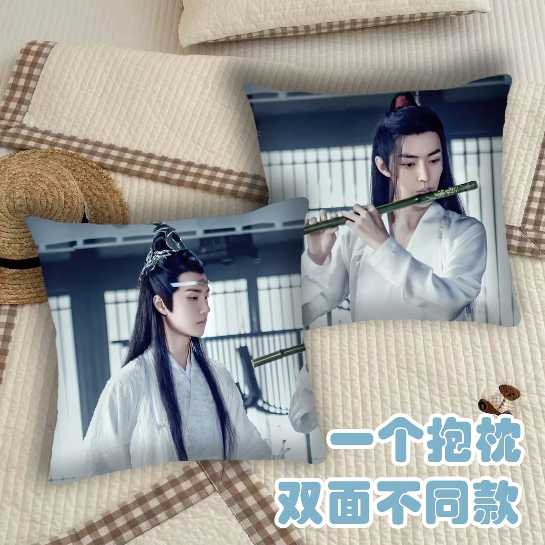 【博君一肖抱枕】双面diy沙发靠垫折叠超高端定制