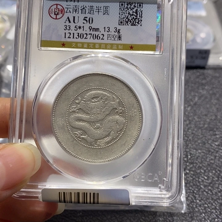 银w**哥2222222222222