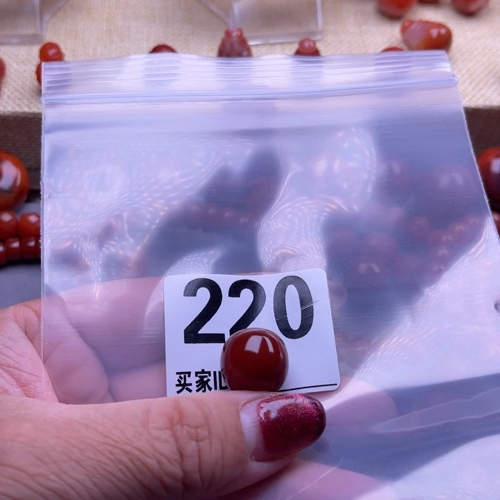 手串未镶嵌南红玛瑙辉*洋