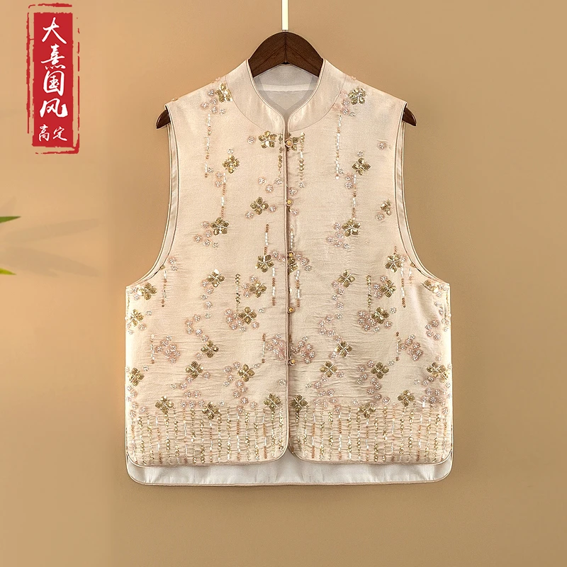 【流莺】2025新款春季马甲新中式宽松立领钉珠绣花气质上衣马夹女款